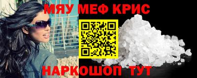 альфа пвп VHQ Дубна