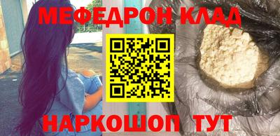 прущие грибы Заволжье