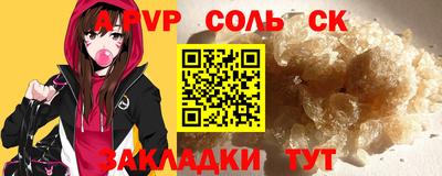 мяу мяу мука Донской