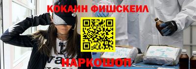 мяу мяу мука Донской