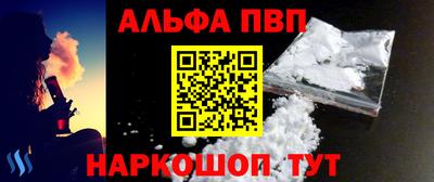 мяу мяу мука Донской