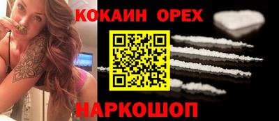прущие грибы Заволжье