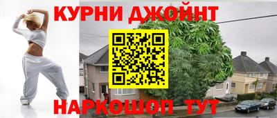 альфа пвп VHQ Дубна