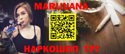 альфа пвп VHQ Дубна