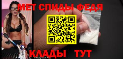 прущие грибы Заволжье