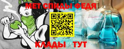 бутират Жуковский