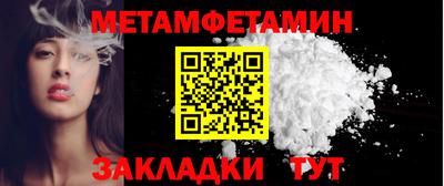 mdpv Донецк