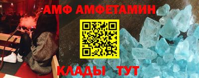 прущие грибы Заволжье
