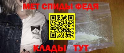 мескалин Заводоуковск