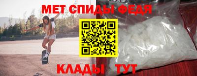 mdpv Донецк