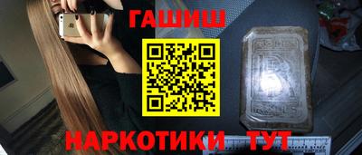 mdpv Донецк