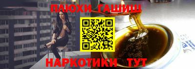 альфа пвп VHQ Дубна