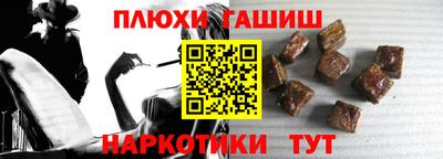 mdpv Донецк