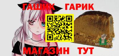 мескалин Заводоуковск