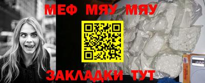 альфа пвп VHQ Дубна